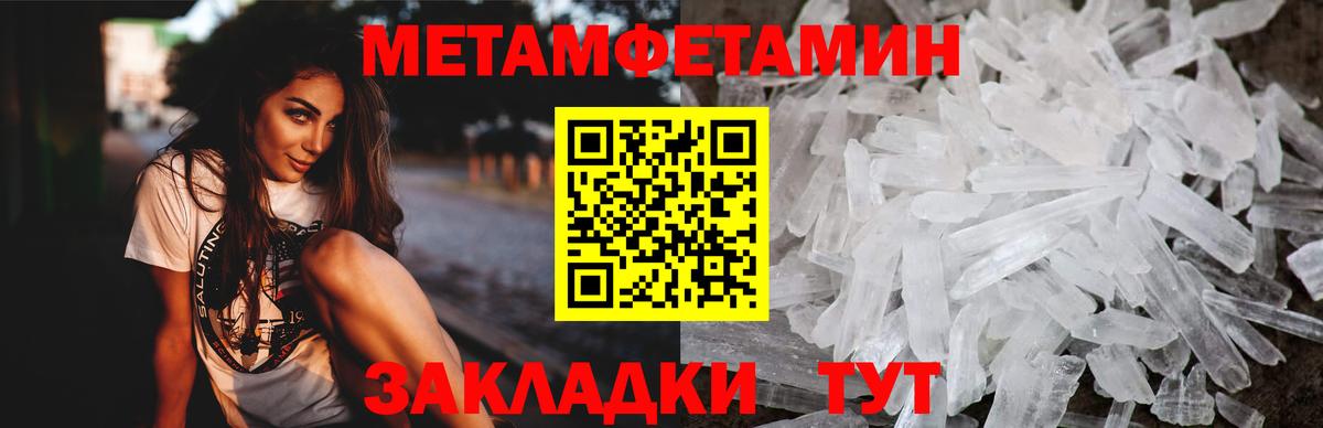 АМФ  Вход с VPN  Великий Устюг  АМФ 97% 