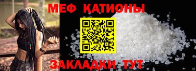 COCAINE Вязники