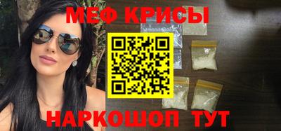 экстази Вышний Волочёк
