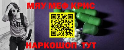 COCAINE Вязники