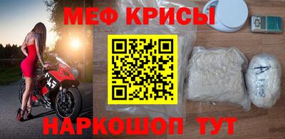 герыч Вязьма