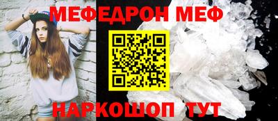 экстази Вышний Волочёк