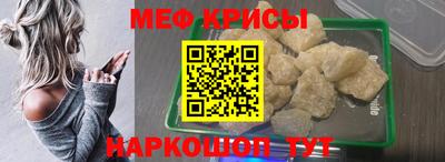 экстази Вышний Волочёк