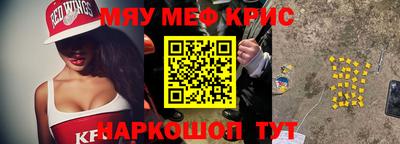 герыч Вязьма