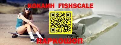 герыч Вязьма