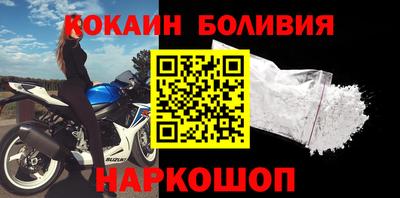 герыч Вязьма