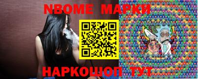 COCAINE Вязники