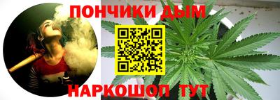 COCAINE Вязники