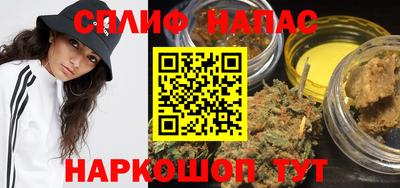 экстази Вышний Волочёк