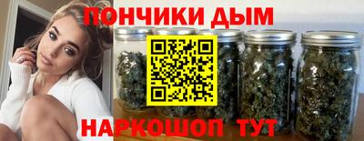 герыч Вязьма
