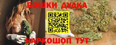 герыч Вязьма