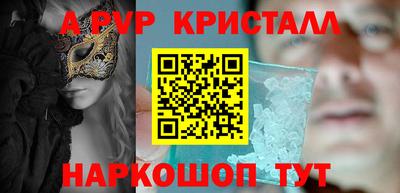 COCAINE Вязники