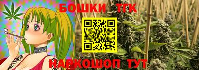 меф VHQ Гулькевичи