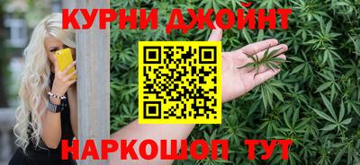 герыч Вязьма