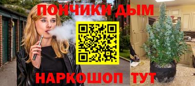 экстази Вышний Волочёк