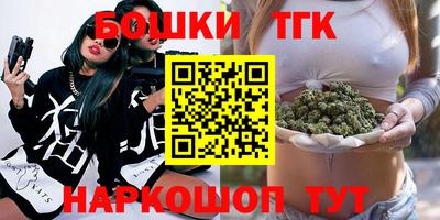 экстази Вышний Волочёк
