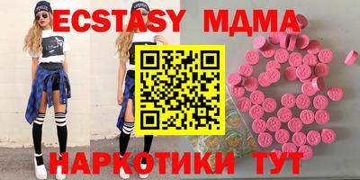 COCAINE Вязники
