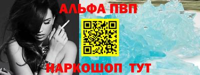 COCAINE Вязники