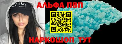 COCAINE Вязники