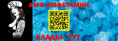 экстази Вышний Волочёк