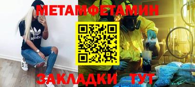 COCAINE Вязники
