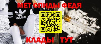 COCAINE Вязники