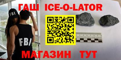 COCAINE Вязники