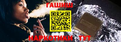 герыч Вязьма