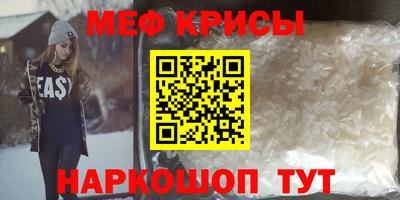 герыч Вязьма