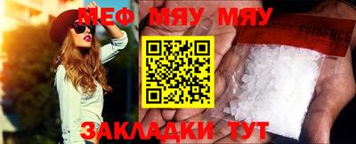COCAINE Вязники