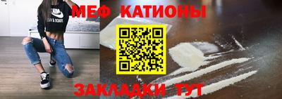 бошки Гудермес