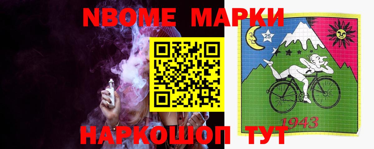 Лсд 25 экстази  Лсд 25 экстази кислота  Вход с VPN  Великий Устюг 